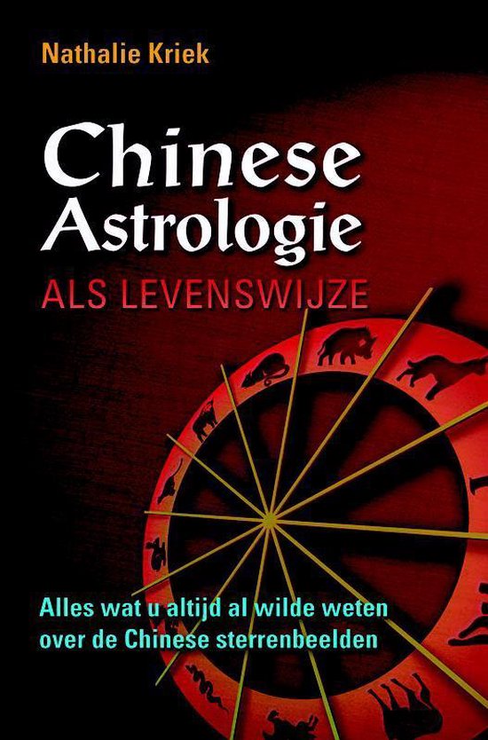 Chinese astrologie als levenswijze